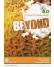 Beyond A2: Student's Book / Английски език - ниво A2: Учебник - 1t