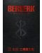 Berserk: Deluxe Edition, Vol. 7 - 1t