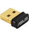 Безжичен USB адаптер ASUS - USB-BT500, черен/златист - 1t
