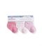 Бебешки къси чорапи KikkaBoo Solid - Памучни, 2-3 години, розови - 1t