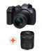 Безогледален фотоапарат Canon - EOS R7, RF-S 18-150mm IS STM, Black + Обектив Canon - RF, 15-30mm, f/4.5-6.3 IS STM - 1t