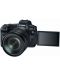 Безогледален фотоапарат Canon - EOS R, RF24-105, f/4-7.1, черен - 2t