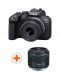 Безогледален фотоапарат Canon - EOS R10, RF-S 18-45 IS STM, Black + Обектив Canon - RF 35mm f/1.8 IS Macro STM - 1t