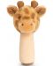 Бебешка дрънкалка Keel Toys Keeleco - Жираф, стик, 14 cm - 1t
