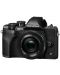 Безогледален фотоапарат Olympus - OM-D E-M10 Mark IV, 14-42mm EZ, Black - 1t