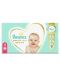 Бебешки пелени Pampers - Premium Care 4, 104 броя - 2t
