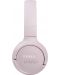 Безжични слушалки с микрофон JBL - Tune 510BT,  розови - 7t