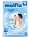 Бебешки пелени Molfix Jumbo - Mini 2, 3-6 kg, 68 броя - 1t