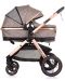 Бебешка количка с трансформираща се седалка Chipolino - Аспен, Пясък - 9t