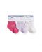 Бебешки къси чорапи KikkaBoo Solid - Памучни, 6-12 месеца, лилави - 1t