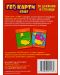 Игра с карти Geo Toys -  Гео Свят, 5 игри - 3t