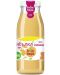 Био сок Frumbaya - Ябълка и лимон, 250 ml - 1t
