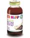 Био нектар Hipp - Слива и круша, 200 ml - 1t