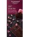 Био шоколад с масло от българска роза, 70% какао, 70 g, Benjamissimo - 1t