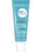 Bioderma ABC Derm Крем против млечни корички Babysquam, 40 ml - 1t