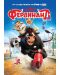 Бикът Фердинанд (DVD) - 1t