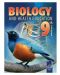 Биология и здравно образование - 9. клас (Biology and Health Education for the 9th Grade) - 1t
