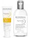 Bioderma Pigmentbio & Photoderm Комплект - Мицеларна вода и Слънцезащитен крем, 250 + 40 ml - 1t