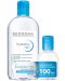 Bioderma Hydrabio Комплект - Мицеларна вода Н2О, 500 + 100 ml (Лимитирано) - 1t