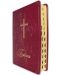 Библия (луксозна с кутия, голям формат) - 2t