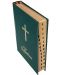Библия (голям формат, зелена твърда корица) - 3t
