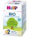 Органично преходно мляко Hipp - Organic 2, опаковка 600 g - 1t