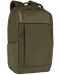 Бизнес раница Cool Pack - Spot, Olive Green - 1t