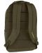 Бизнес раница Cool Pack - Spot, Olive Green - 3t