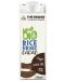 Био оризова напитка с какао, 250 ml, The Bridge - 1t