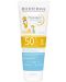 Bioderma Photoderm Слънцезащитно мляко Pediatrics, SPF50+, 200 ml - 1t