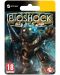 BioShock (PC) - digital - 1t