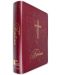 Библия (луксозна с кутия, голям формат) - 1t
