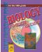 Биология и здравно образование - 10. клас (Biology and Health Education for the 10th Grade) - 1t