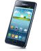 Samsung GALAXY S II Plus - син - 11t