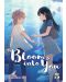 Bloom into You, Vol. 5: Going Out! - 1t