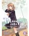 Bloom Into You: Regarding Saeki Sayaka, Vol. 1 (Light Novel) - 1t