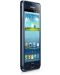 Samsung GALAXY S II Plus - син - 6t