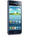 Samsung GALAXY S II Plus - син - 8t