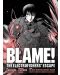 BLAME! Movie Edition: The Electrofishers' Escape - 1t