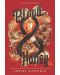 Blood and Honey (Paperback) - 1t