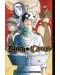 Black Clover, Vol. 17: Fall, or Save the Kingdom - 1t