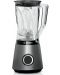 Блендер Bosch - MMB6141S VitaPower Blender, 1.5 l, 3 степени, 1200W, сребрист - 1t