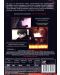 Blood: Последният Вампир (DVD) - 2t