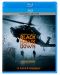 Блек Хоук, Удължено издание (Blu-Ray) - 1t