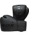 Боксови ръкавици RDX - F6, 16 oz, черни - 7t