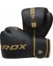 Боксови ръкавици RDX - F6 , черни/златисти - 7t