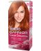 Garnier Color Sensation Боя за коса Intense Amber, 7.40 - 1t