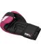 Боксови ръкавици RDX - REX F4 , розови/черни - 3t