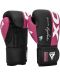 Боксови ръкавици RDX - REX F4 , розови/черни - 2t