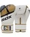 Боксови ръкавици RDX - BGR-F7 , бели/златисти - 1t